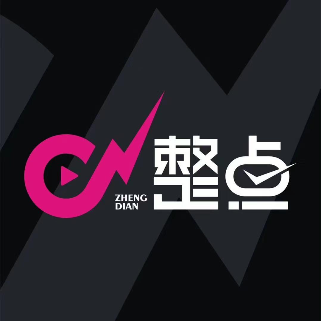 整点钓具