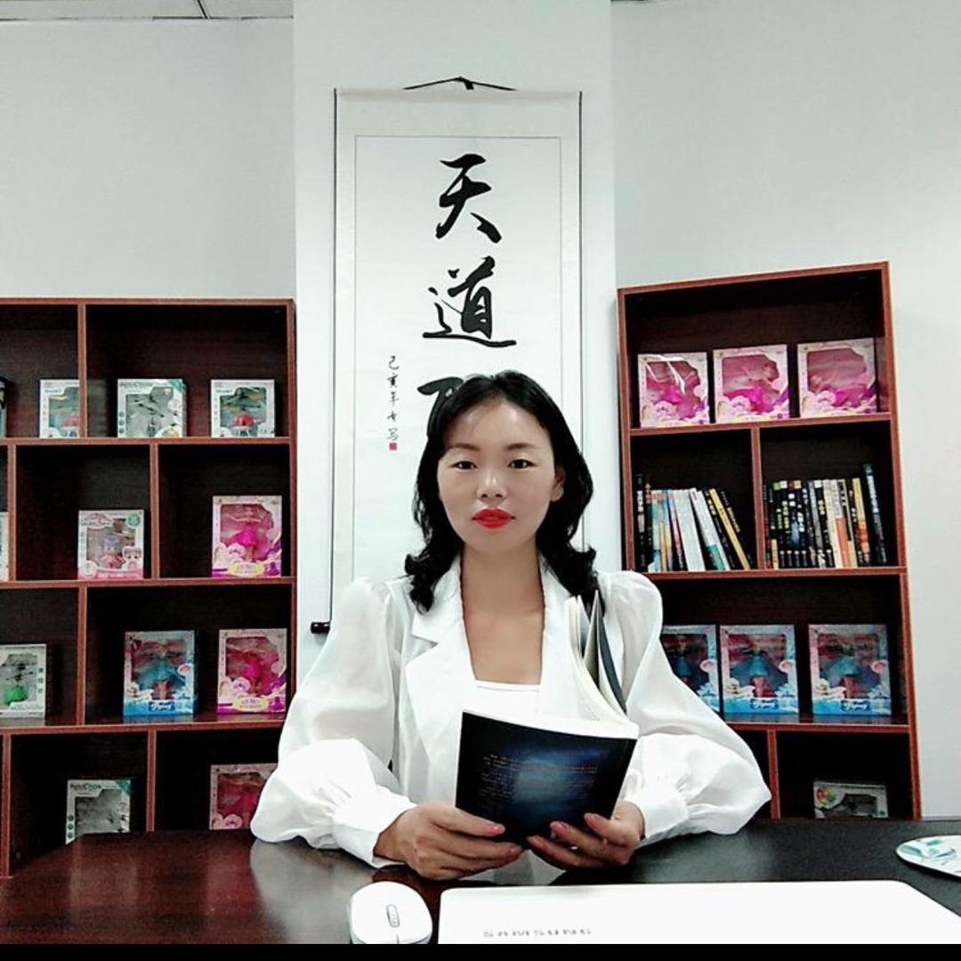 美嘉商行商贸