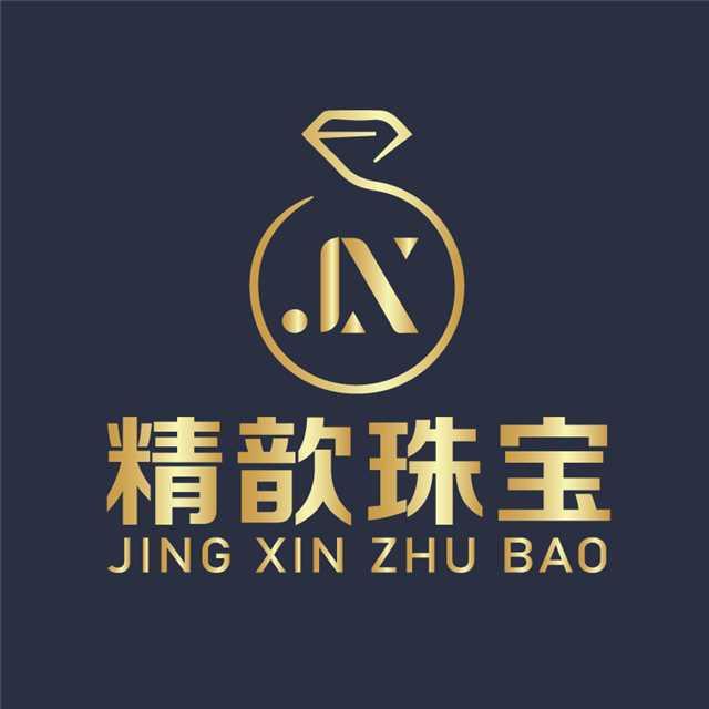 精歆珠宝