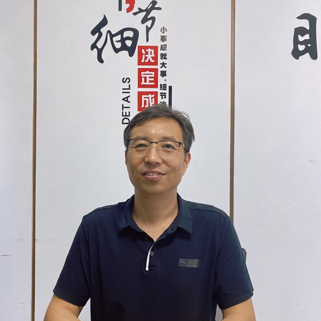漯河明祥斋眼镜 老安