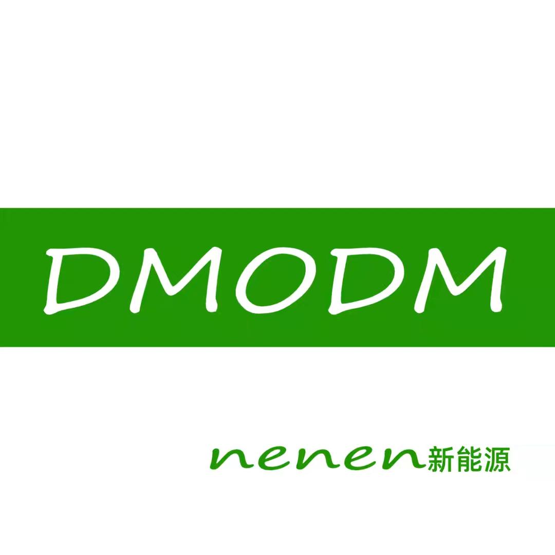 DMODM吉诺汽车用品专卖店