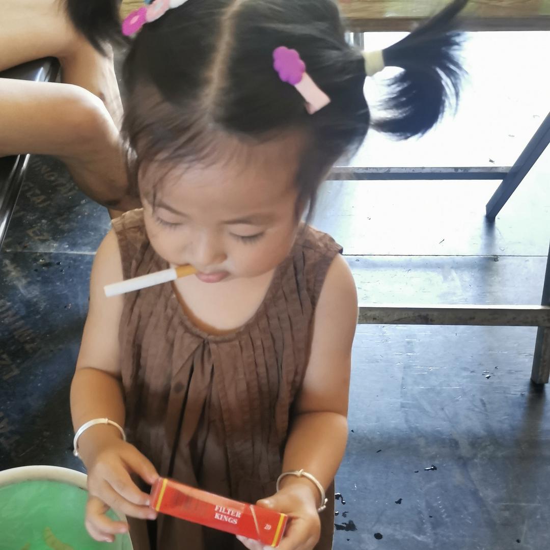 芯芯爸……..จุ๊บ