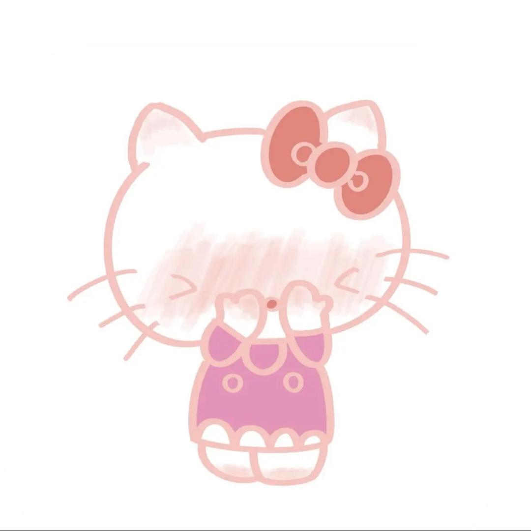 今天你开心ᵇᵘ