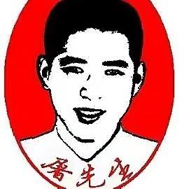 羊肉汤老炮（收徒）
