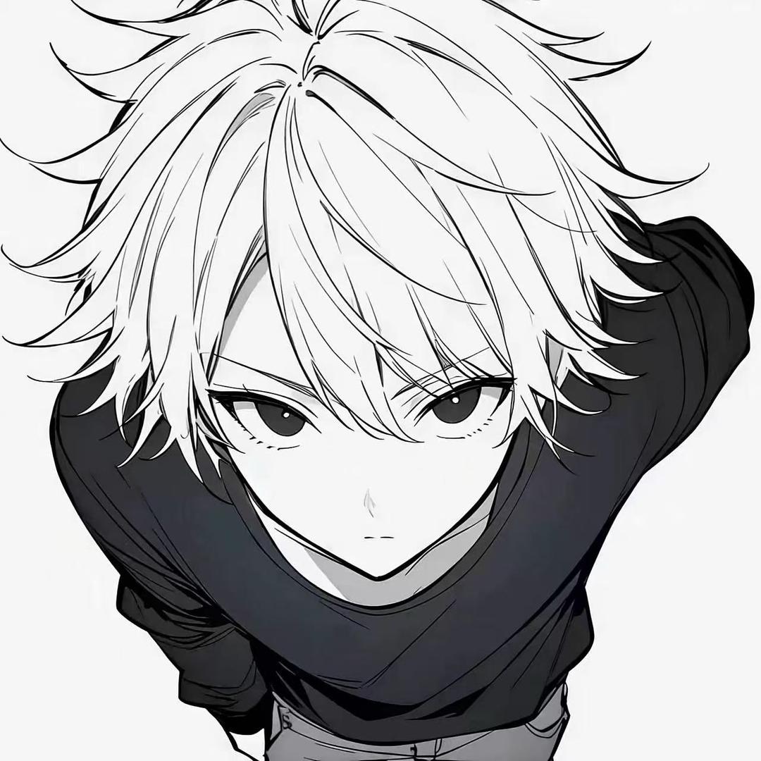 @享臨