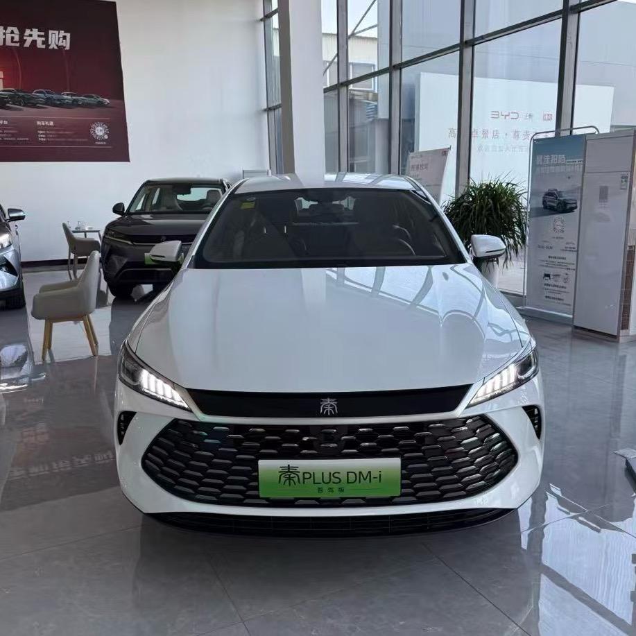 比亚迪-秦PLUS（最新行情）