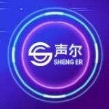 旺吉数码专营店