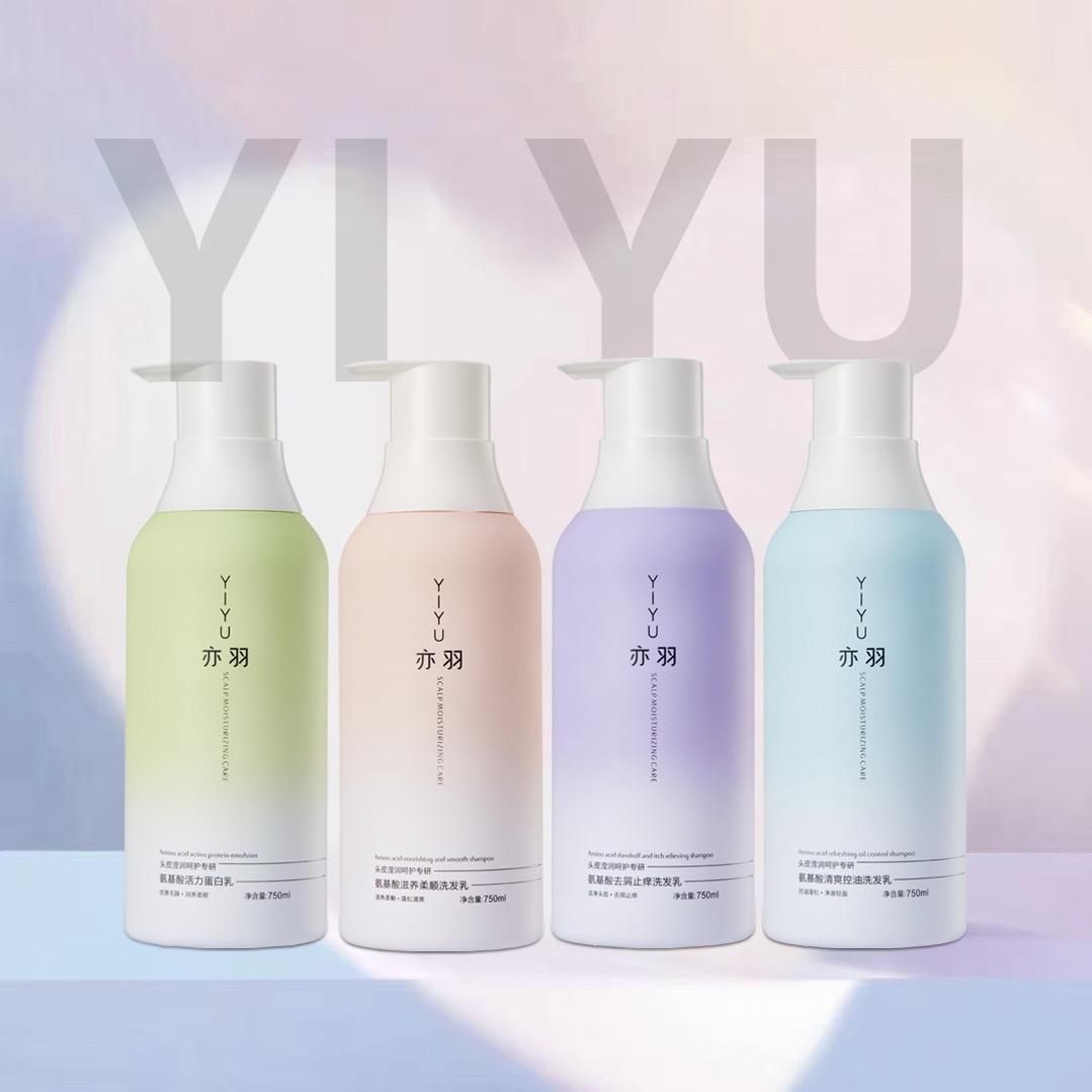 亦羽企业店