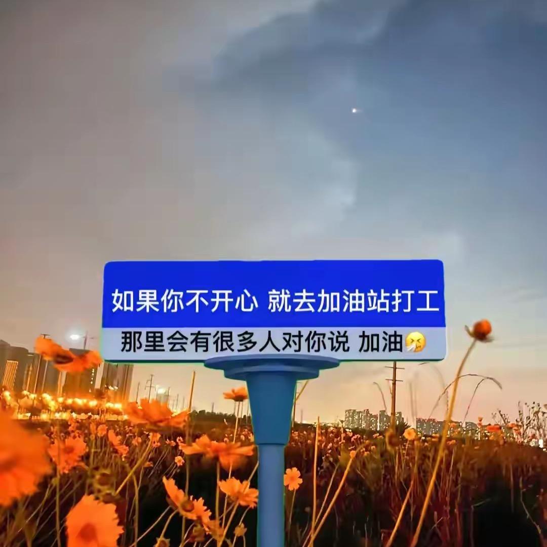 万事开头难