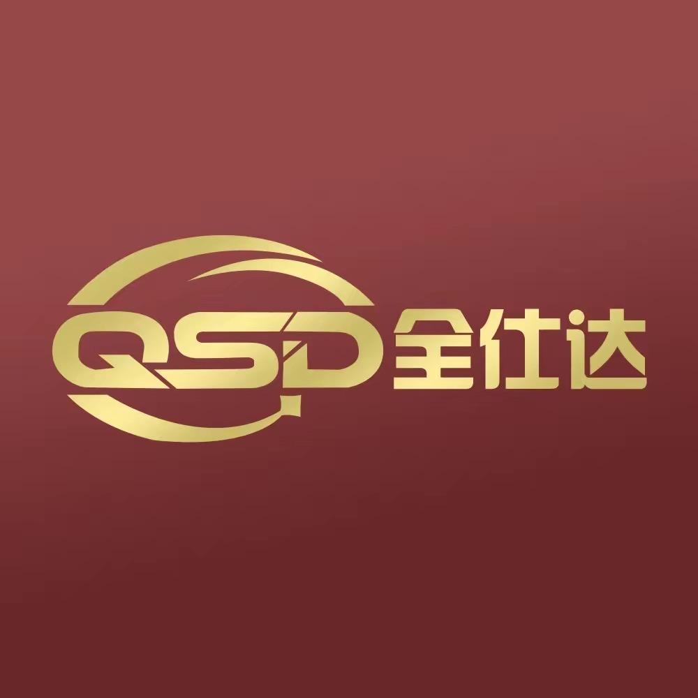 全仕达餐具