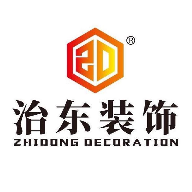 西藏.治东装饰