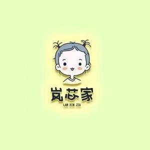 岚芯家寿司（鸡西店）官方账号