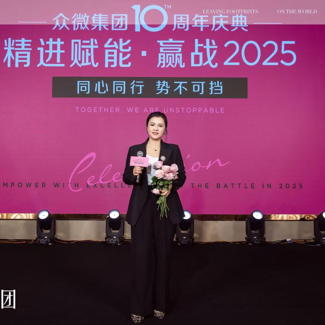 蔡甸艳丽