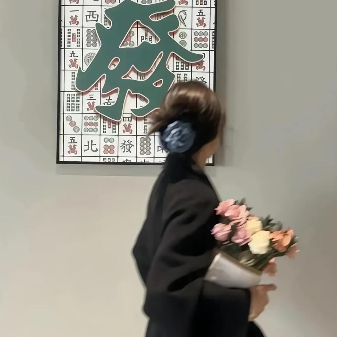 拉粑粑小魔仙