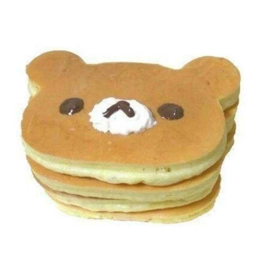 ૮₍ 。•.•。₎ა