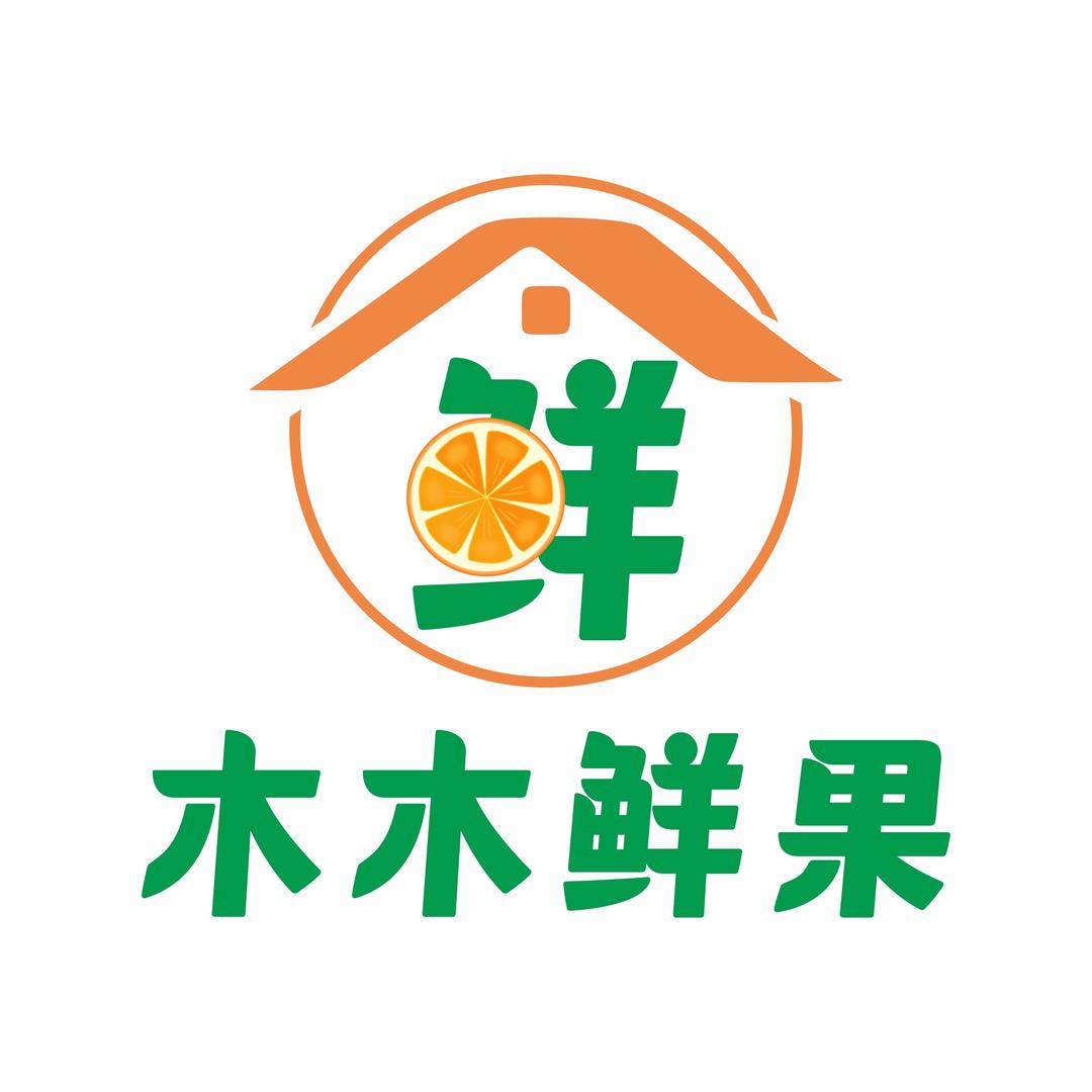 木木鲜果