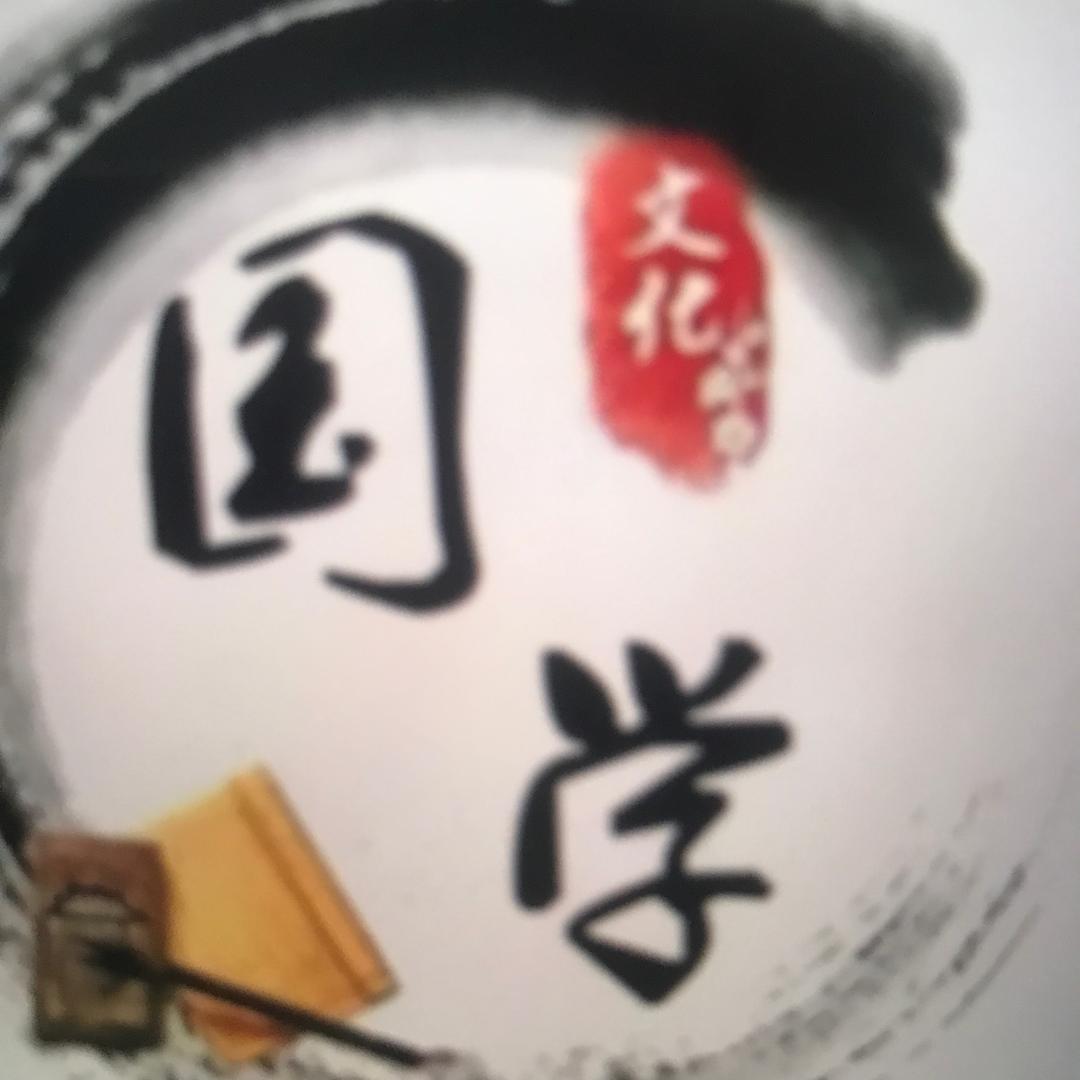 普陀山星娱居士