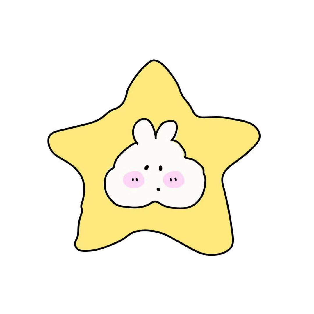 nini