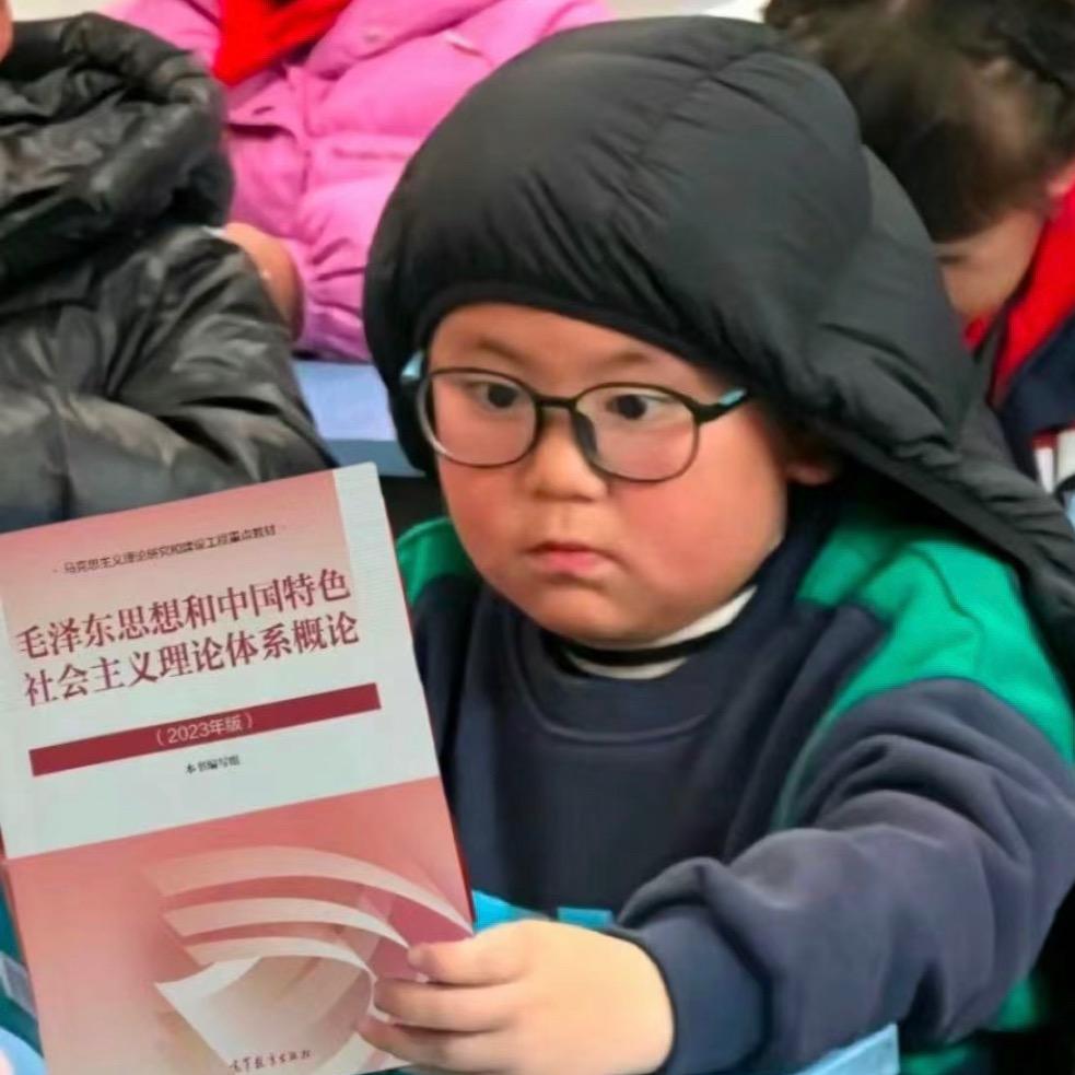 1m81小学生