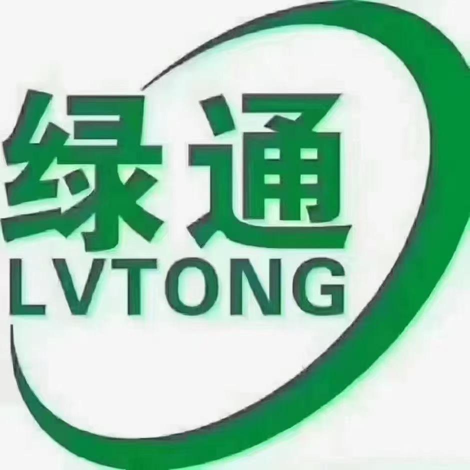 广东料哥