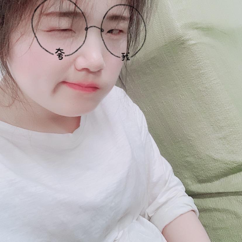 无所谓啦