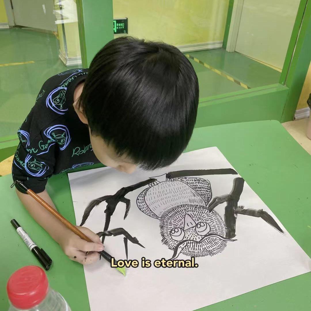 毛小溪