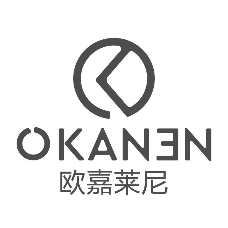 欧嘉莱尼官方旗舰店