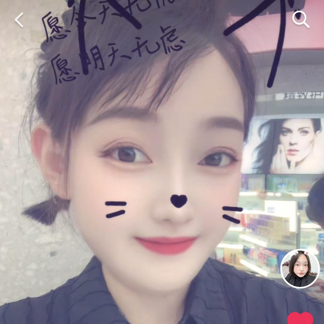 初～柒