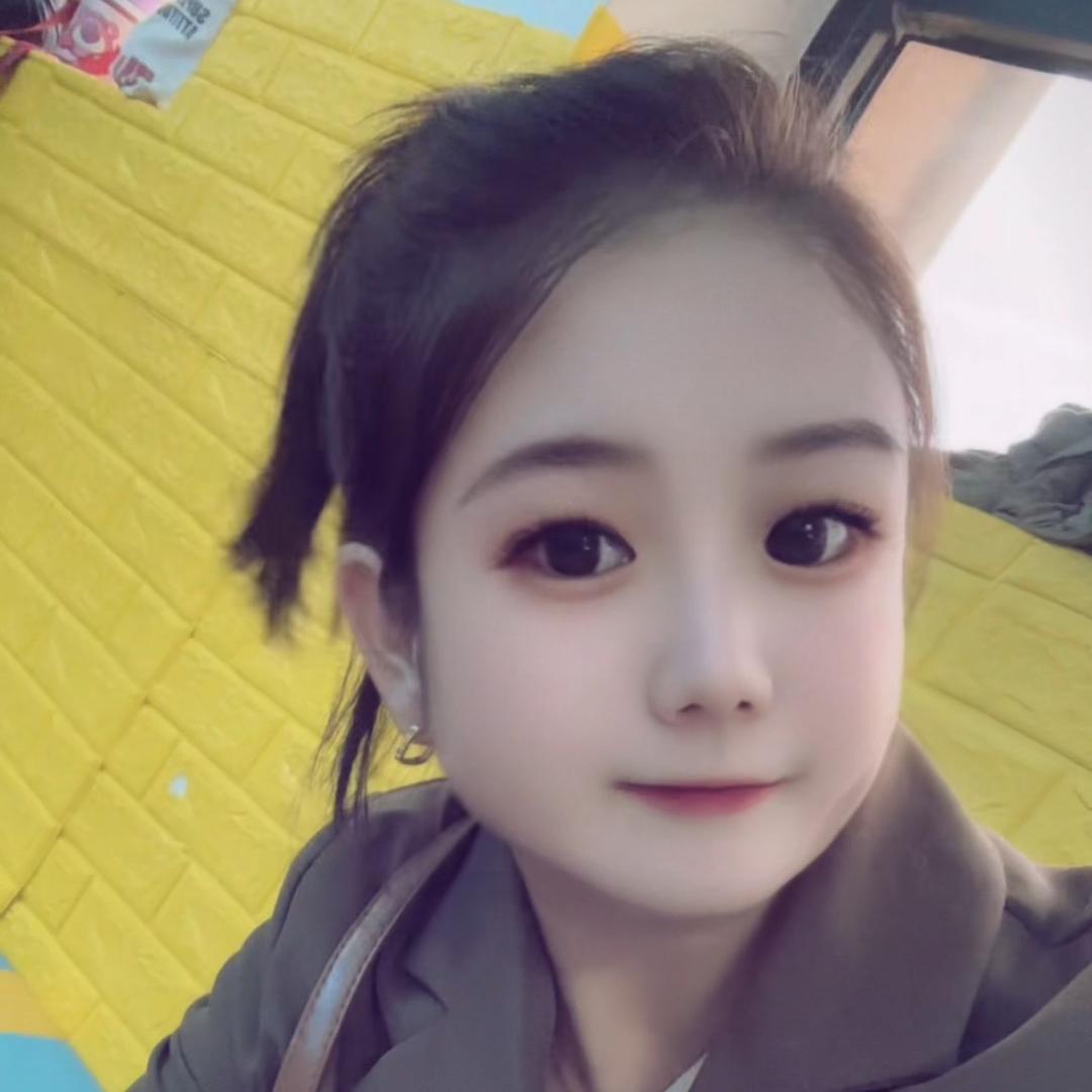 Han  美妞💋