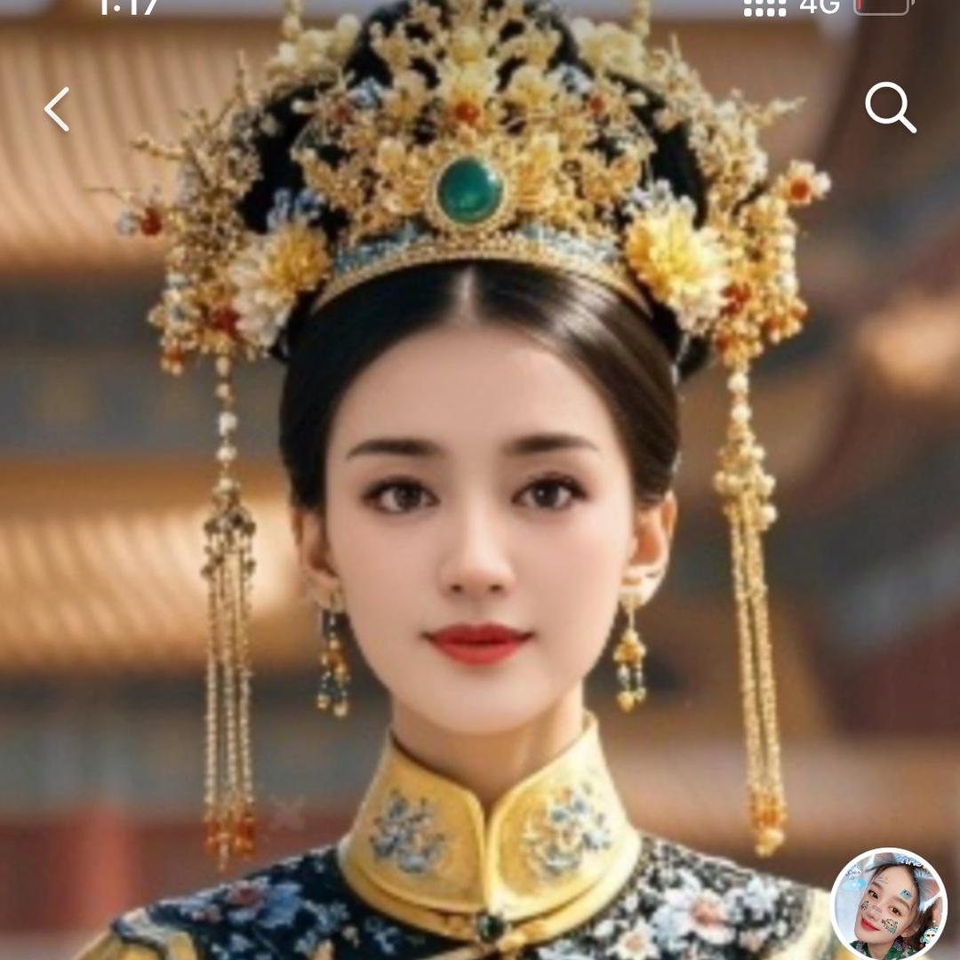 琳柯