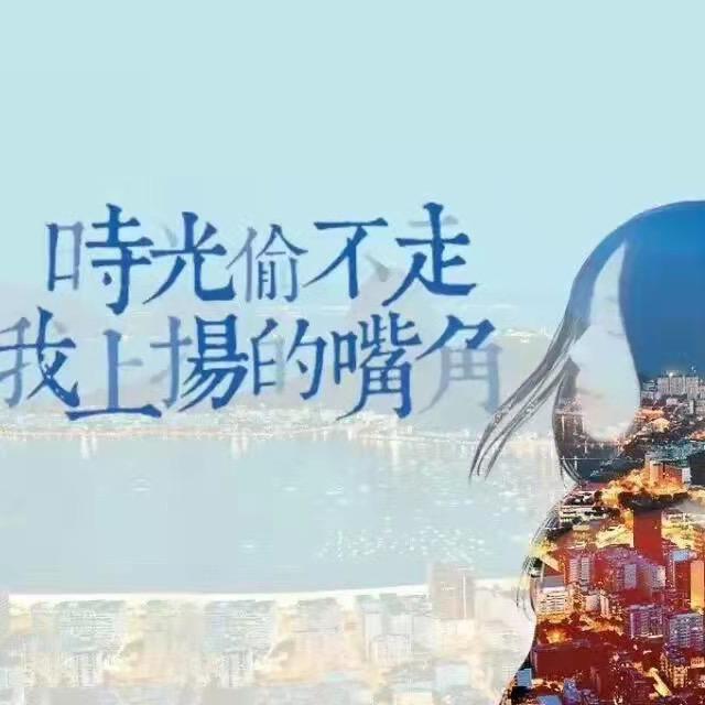 背影