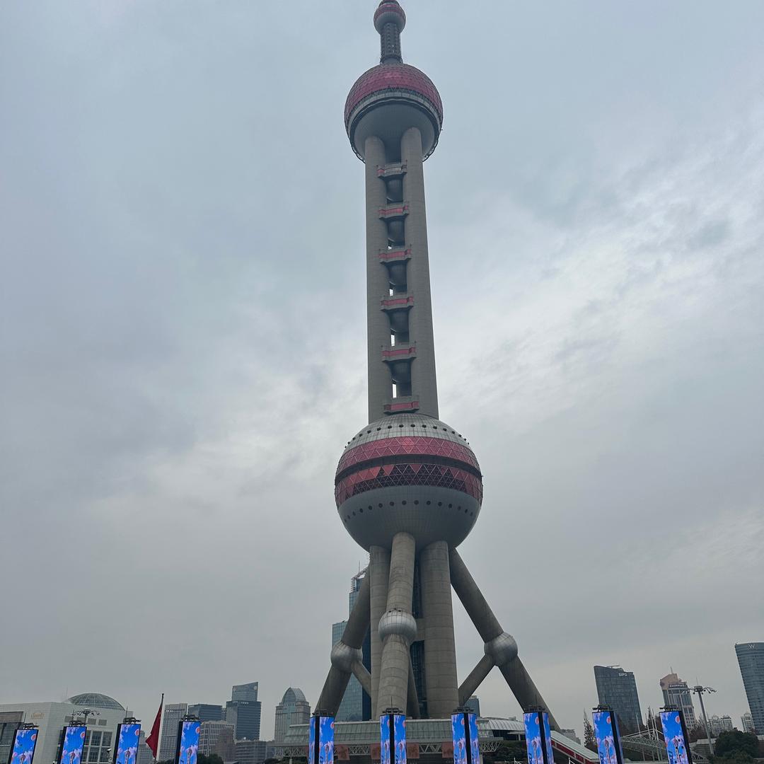 念念