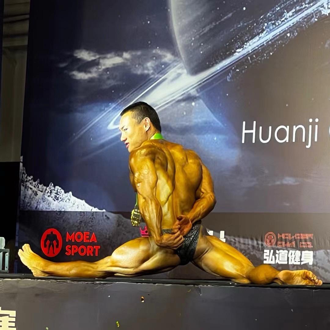 白亮线上线下