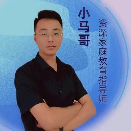 马可老师谈厌学休学浩磐