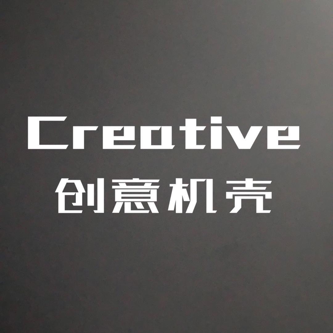 Creative 创意手机壳