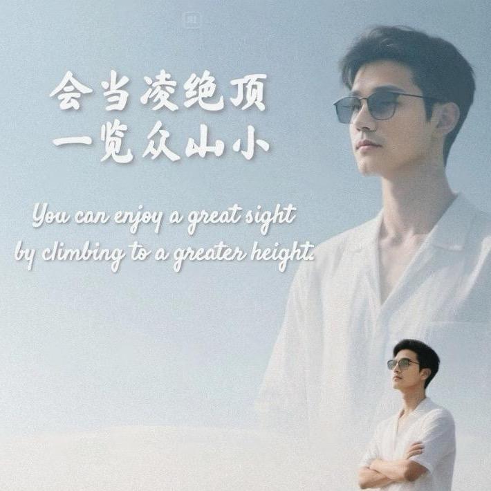泽言
