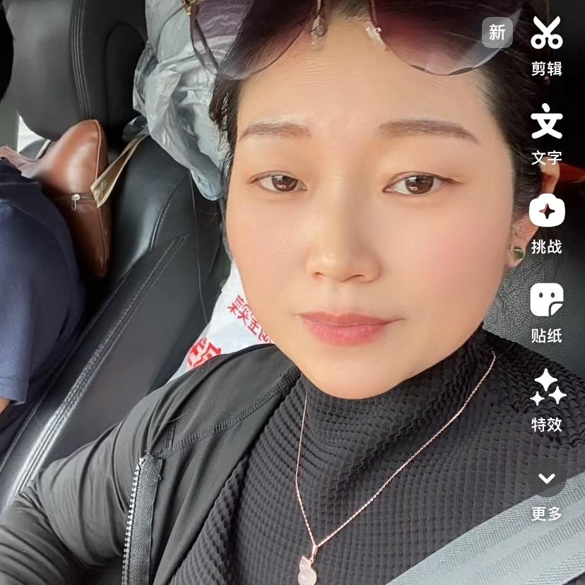冉冉升起🐎