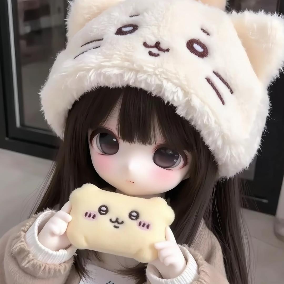 uu