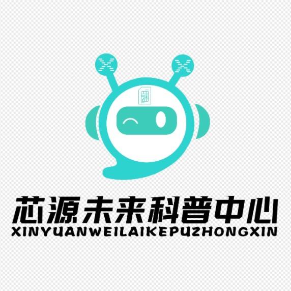 芯源未来青少年无人机培训官方号