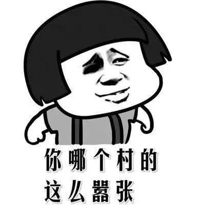 五子棋