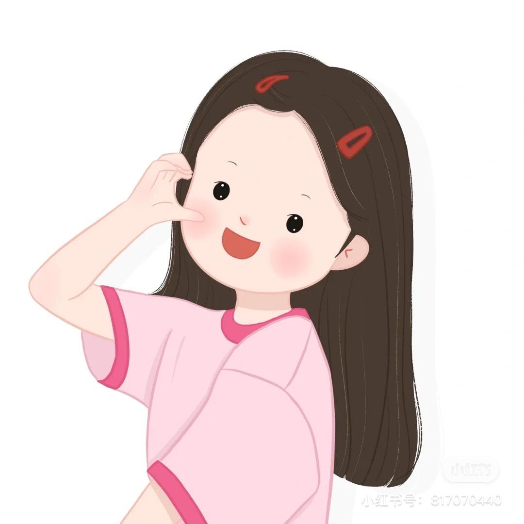 有幸～