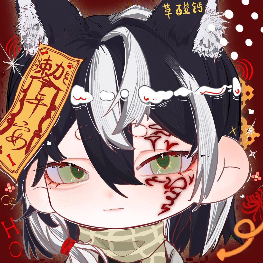 季氢原子