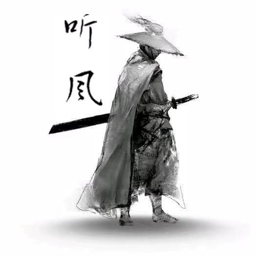 故事与酒