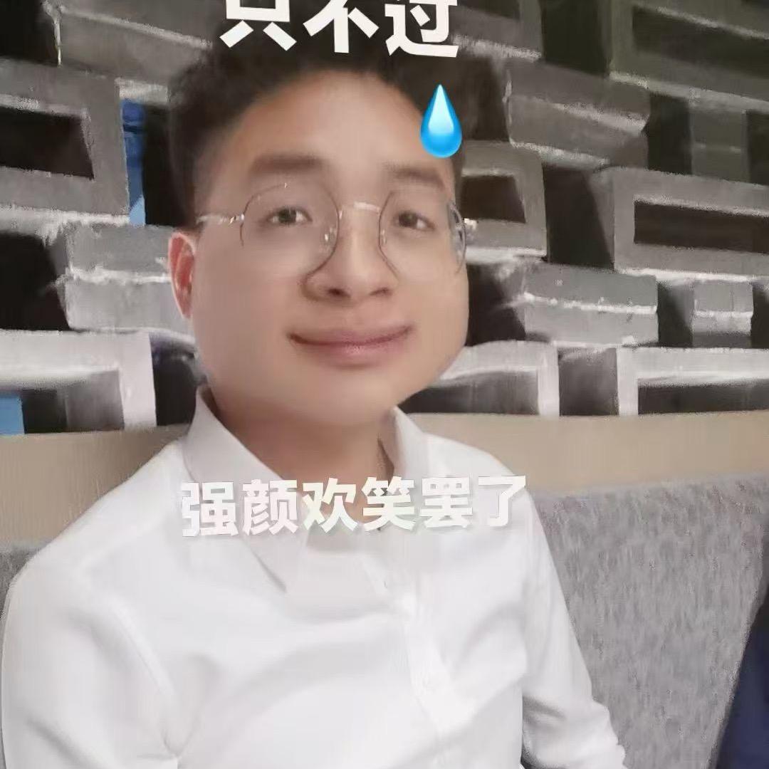 舒林