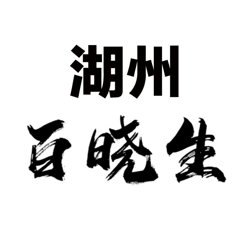 边界蓝