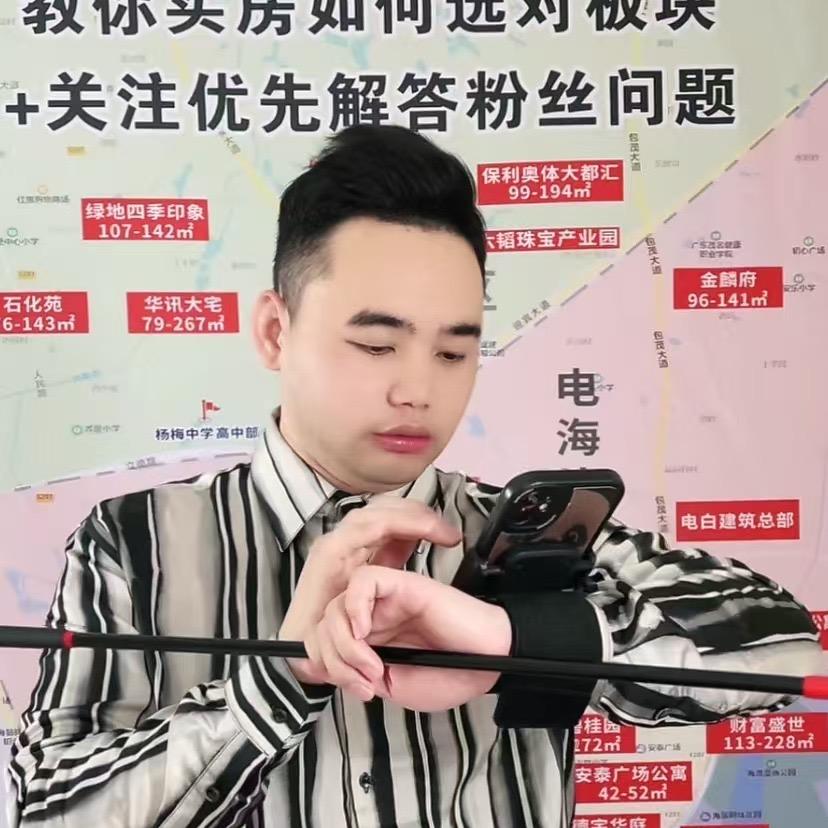电白才子说房（买新房找我拿额外优惠）