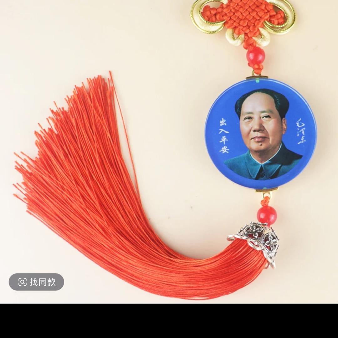 丘哥《好物分享》