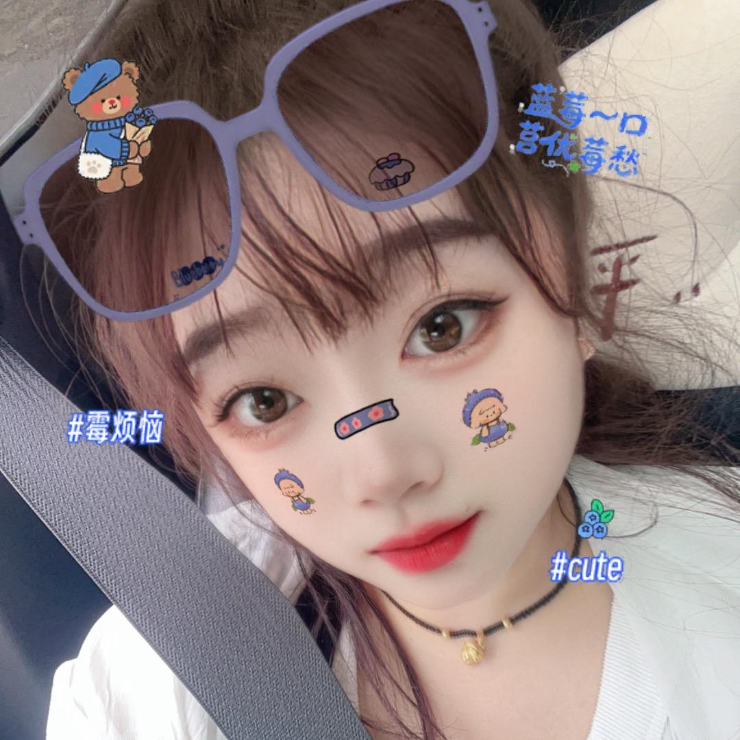 木木@林