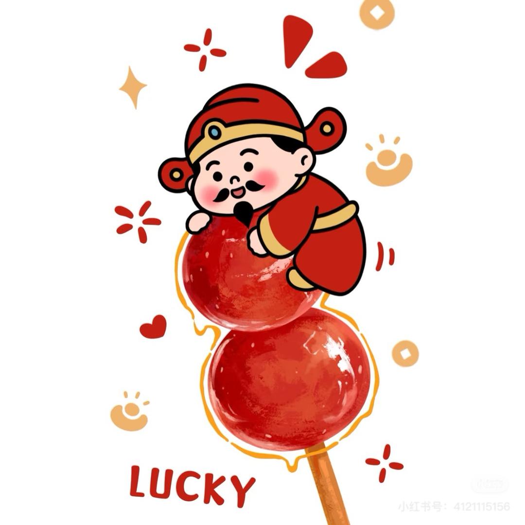 合肥冰糖葫芦王.冰粉