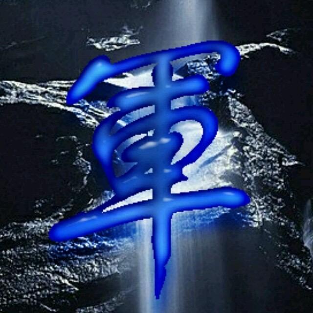 GFJ